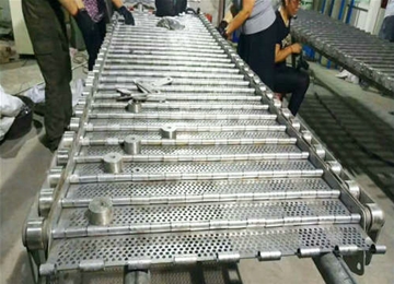 全不锈钢101节距的冲孔链板输送带